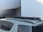 Bagageiro INOX Trailblazer (2012 - 2024)